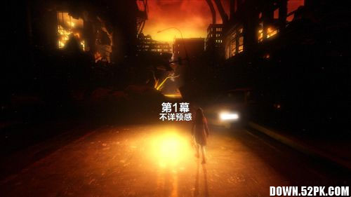 《极度恐慌2》绿色中文版下载