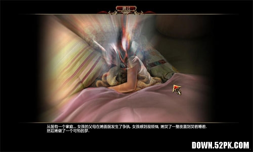 《欲望之书》绿色中文版下载-福建之窗游戏频道