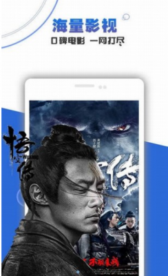 小河居电影网app安卓手机版v1.0_52pk下载中