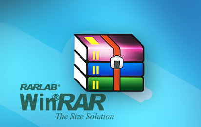 WinRAR(32位)v5.5中文版