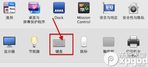 acbook键盘灯怎么打开_macbook键盘灯不亮_