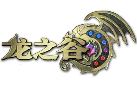 龙之谷logo