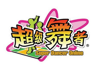 超级舞者logo