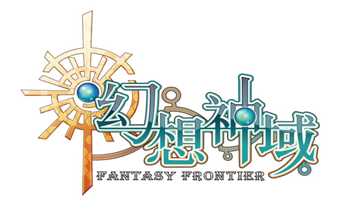 幻想神域logo