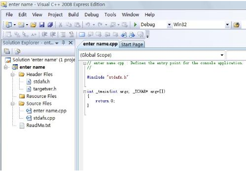 Microsoft Visual C++ 2008截图