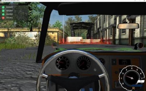 汽车修理工模拟2015游戏截图2