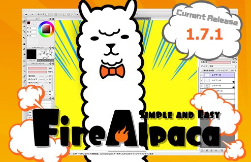 firealpaca绘画软件免费版下载