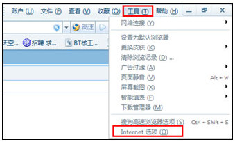 搜狐影音播放器5.0官方正式版下载
