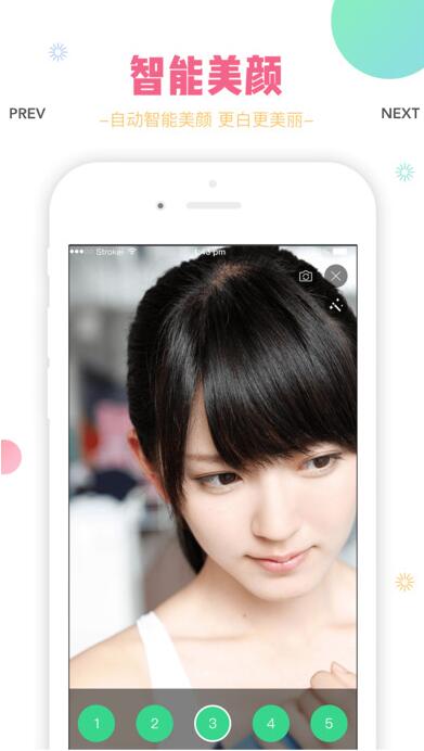 鳄鱼直播app1.0.0安卓版官方下载