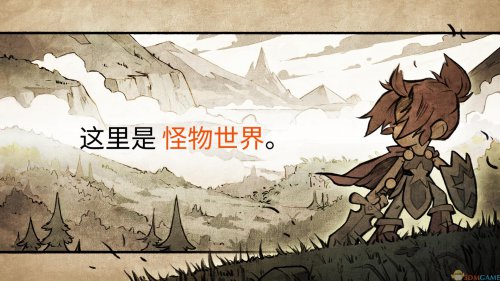 神奇小子：龙之陷阱简体中文硬盘版下载