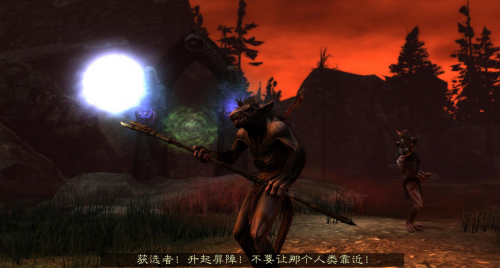 两个世界2：黑暗召唤简体中文硬盘版下载