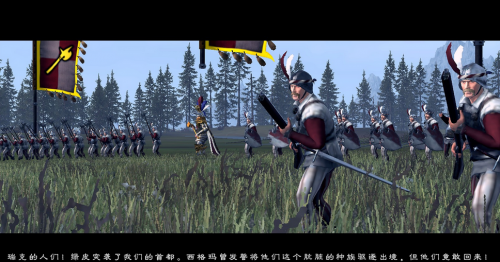 全面战争：战锤免安装中文未加密版下载