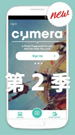 cymera特效相机3.3.2官方版最新版下载