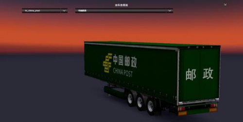 欧洲卡车模拟2超写实中国邮政卡车MOD