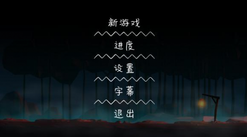 塞尔玛和小精灵免安装简体中文绿色版下载