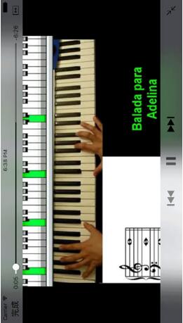 最新轻松学钢琴神器1.0.0正式版下载