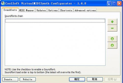 VirtualMIDISynth电脑版2.2.1正式下载