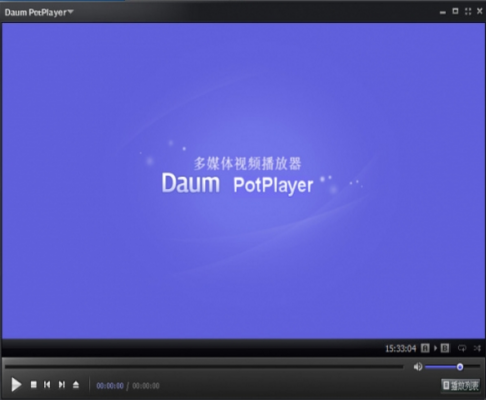 daum potplayer视频播放器v1.7.7145绿色版下载