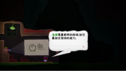 Wuppo免安装中文绿色版下载