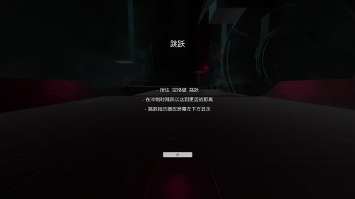 构建逃离系统简体中文免安装版下载