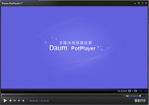 daum potplayer视频播放器v1.7.9070绿色版下载