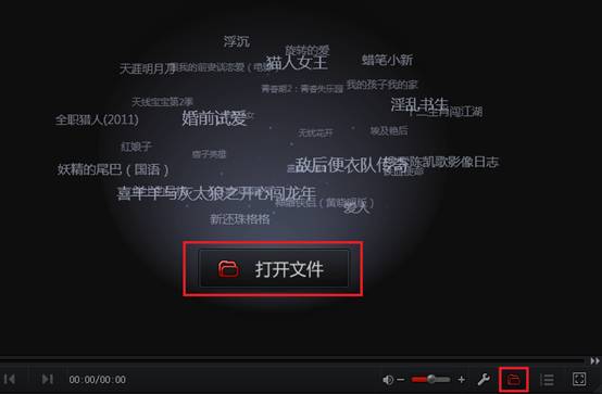 搜狐影音播放器2018V5.2.3.15官方正式版下载
