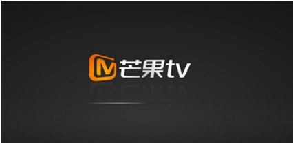 芒果tv官方最新版V5.0下载
