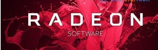 AMD Radeon HD显卡驱动win7/win10版下载