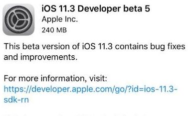 苹果iOS11.3beta5更新了什么内容_是否值得更新升级_52pk下载站
