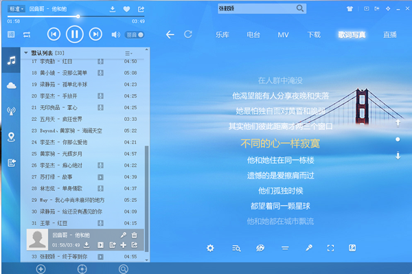 ṷ v8.2.04ٷѰ