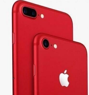 中国红版iPhone 8 Plus什么时候上市_怎么样多少钱值得购买吗_52pk下载站