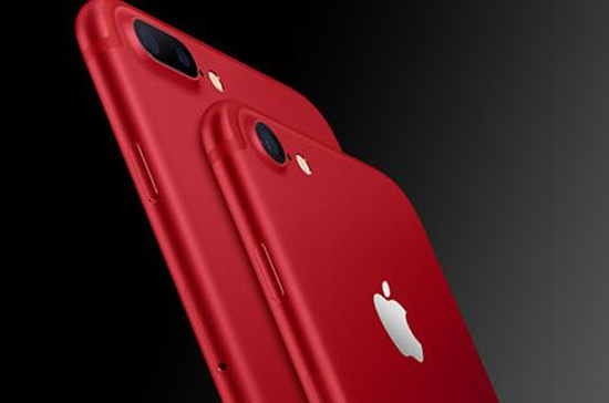 红色iPhone8手机什么时候出_中国红iPhone8真机图_52pk下载站