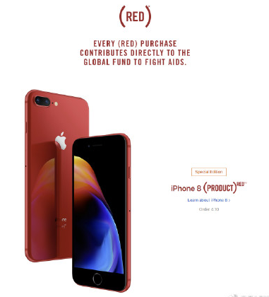 红色iPhone 8是否值得购买_红色特别版iPhone8跟普通版有什么区别_52pk下载站