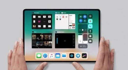 iPad Pro2018版什么时候时候上市？价格多少钱值得买吗