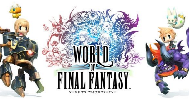 最终幻想：世界中文PC版