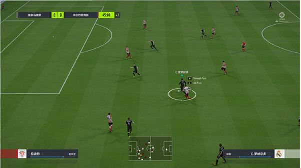 FIFA Online 4官方正式版客户端