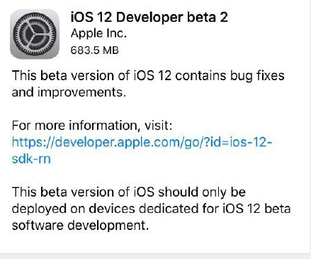 苹果iOS12 Beta2描述文件