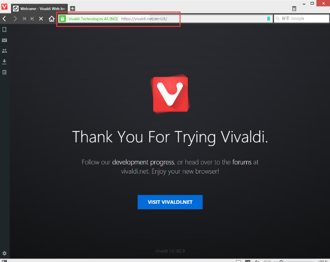 vivaldi浏览器v2.0.13正式版