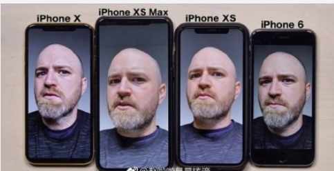 iPhone xs前置摄像头美颜门是怎么回事_iPhone xs和iPhone x照片对比