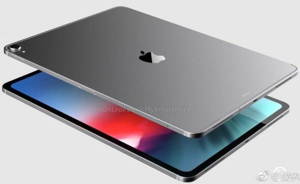 ipad pro2018配置参数价格一览_苹果2018款iPad Pro会取消耳机孔吗