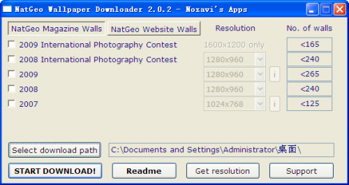 NatGeo Wallpaper Downloader v2.0.2.0 免费版