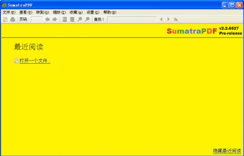 Sumatra PDF v3.1.2.0 正式版