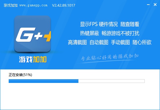N2O游戏大师 v3.28.224.214官方正式版