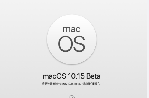 苹果iOS 13描述文件正式版下载