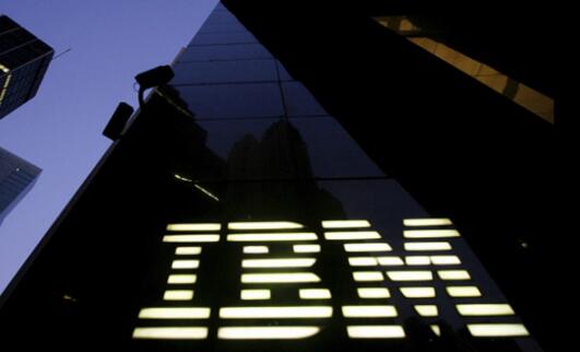 IBM将裁员2000人 业务转向高价值领域