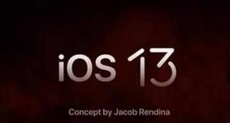 iOS13正式版固件描述文件