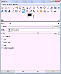 The GIMP(图象制作)官方版2.10.14