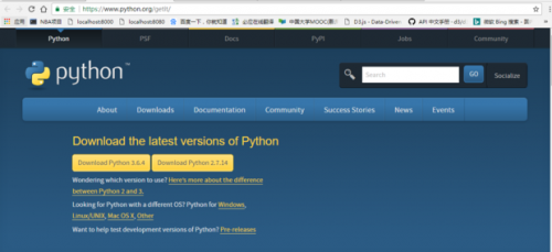 Python2020官方最新版