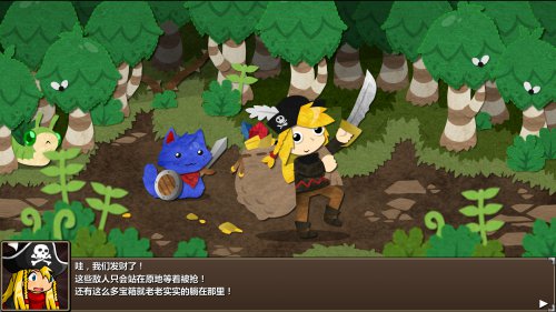 《史诗战斗幻想5》中文免安装版