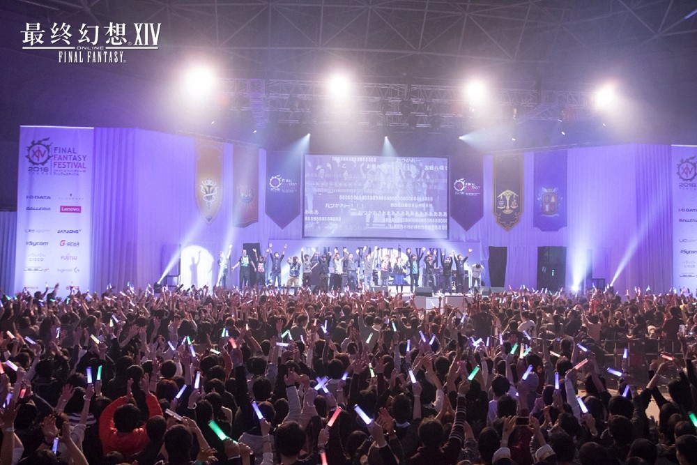 最终幻想14嘉年华8月上海举办 海量正版周边中国首卖